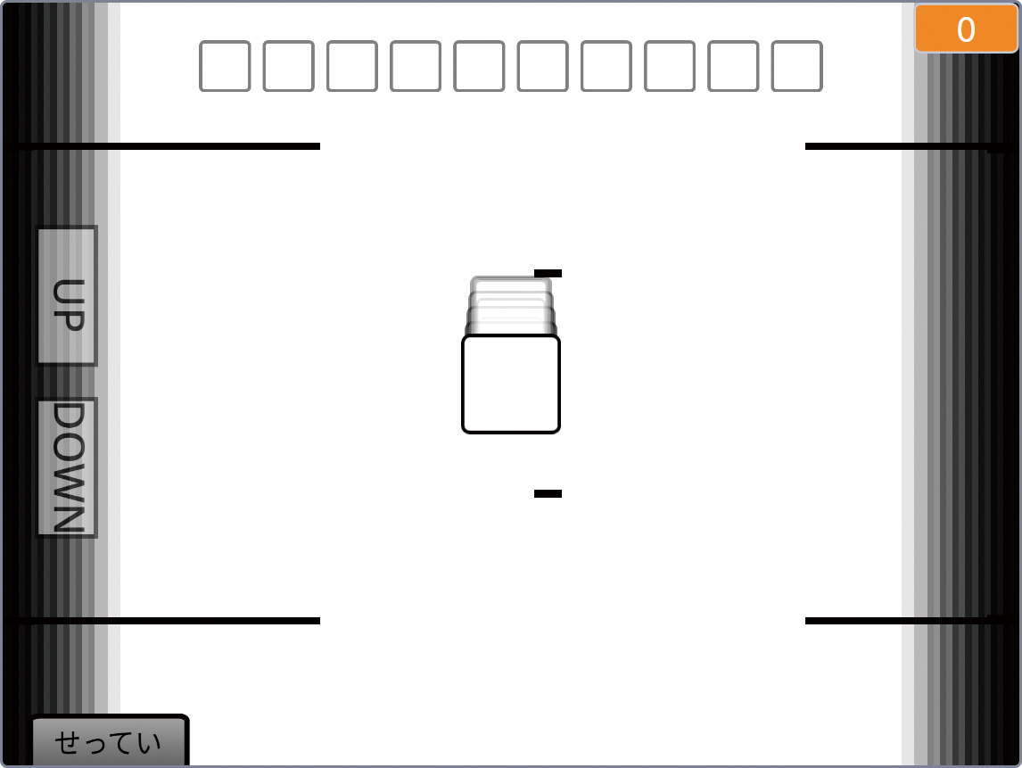 18_穴をよけるゲーム